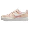 New Air Force 1 Low Toasty Pink Oxford Women's DH0775-201