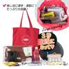 Tote Bag A3 Oshikatsu Lightweight Otakatsu School Shopping Eco Bag Fan Penlight Canvas Black [HeM] 39-714 [01]