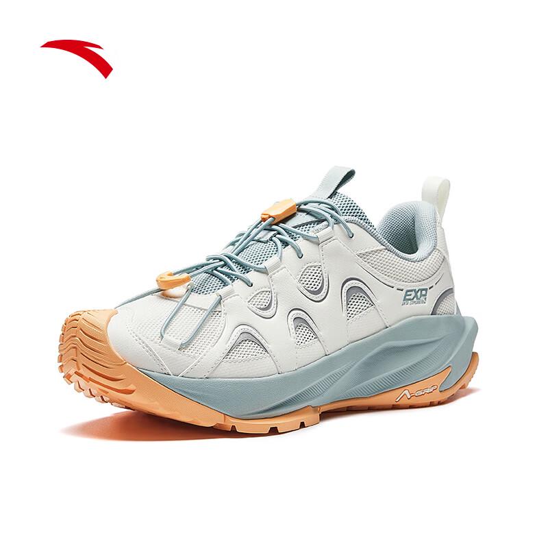 ANTA Explorer LITE Men's Hiking Shoes