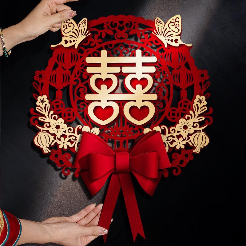 Китайское Свадебное Украшение Наклейки на Дверь Двойное Счастье Свадебные Принадлежности Украшение Свадебной Комнаты Домашнее Украшение