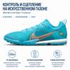 Nike Mercurial Air Zoom Vapor 14 Pro TF Blueprint Pack Кроссовки унисекс Хлор-синий Marina Laser-Orange DJ2851-484