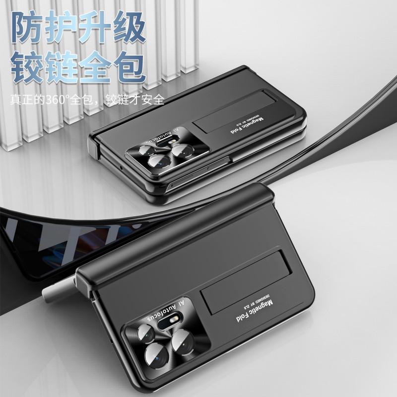 Чехол для OPPO Find N2 с магнитной петлей, подставка, полное покрытие, ударопрочный ПК-чехол, в нескольких цветах