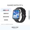 Huawei Умные часы WATCH FIT 4 (Китайская версия)