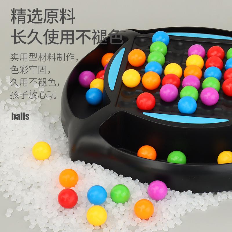 Rainbow Xiaoxiao Children'S Parent-Child Interaction Matching Logical Thinking Concentration Training Board Game Toys