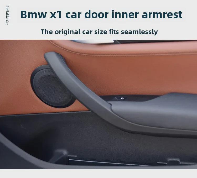 BMW X1 E84/F48 Door Handle & Armrest Cover Set