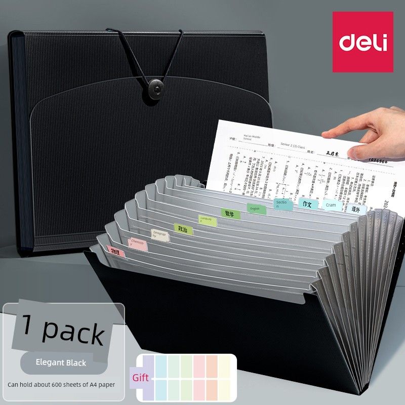 Deli 13-Grid Bill Test Paper Classification Business File Holder