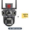 12-мегапиксельная 6K-камера с несколькими объективами и функцией WiFi, отслеживание движения на открытом воздухе, три экрана, обзор 360°, IP-камера, защита, PTZ-видеонаблюдение
