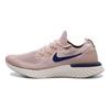 Nike Epic React Flyknit диффузный темно-серый AQ0067-201