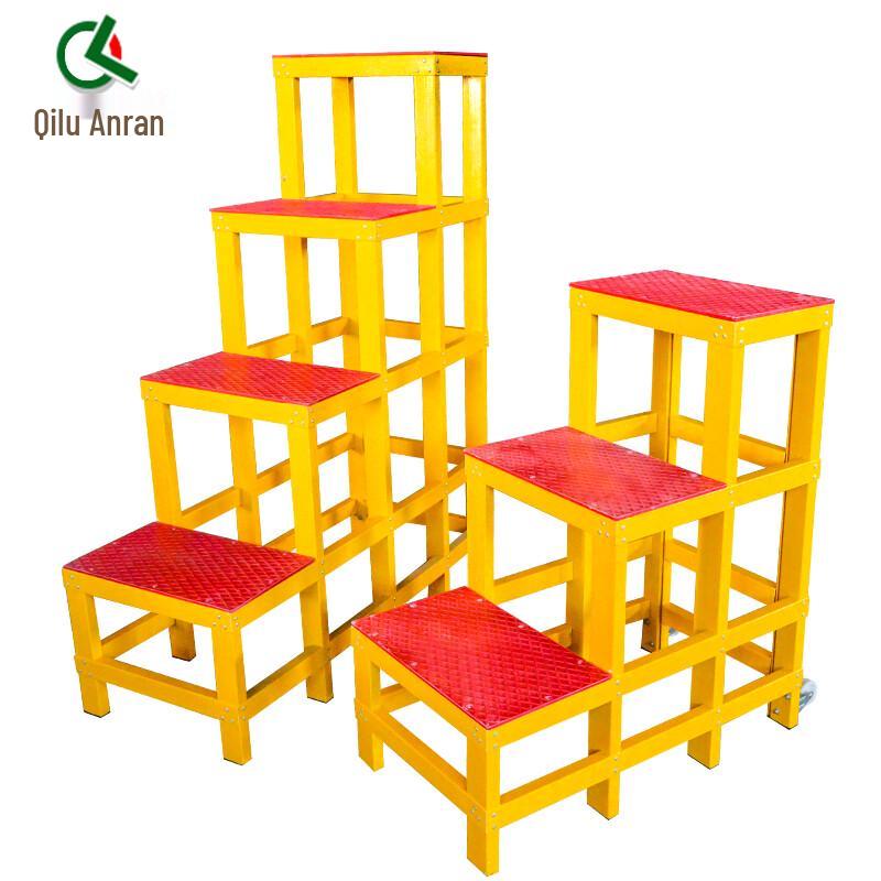 Fiberglass Insulated Electrician's Step Stool