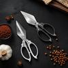 Кухонные ножницы Сверхпрочные Ножницы для пищевых продуктов Лезвия из нержавеющей стали Кухонные ножницы для мяса, рыбы, птицы, овощей