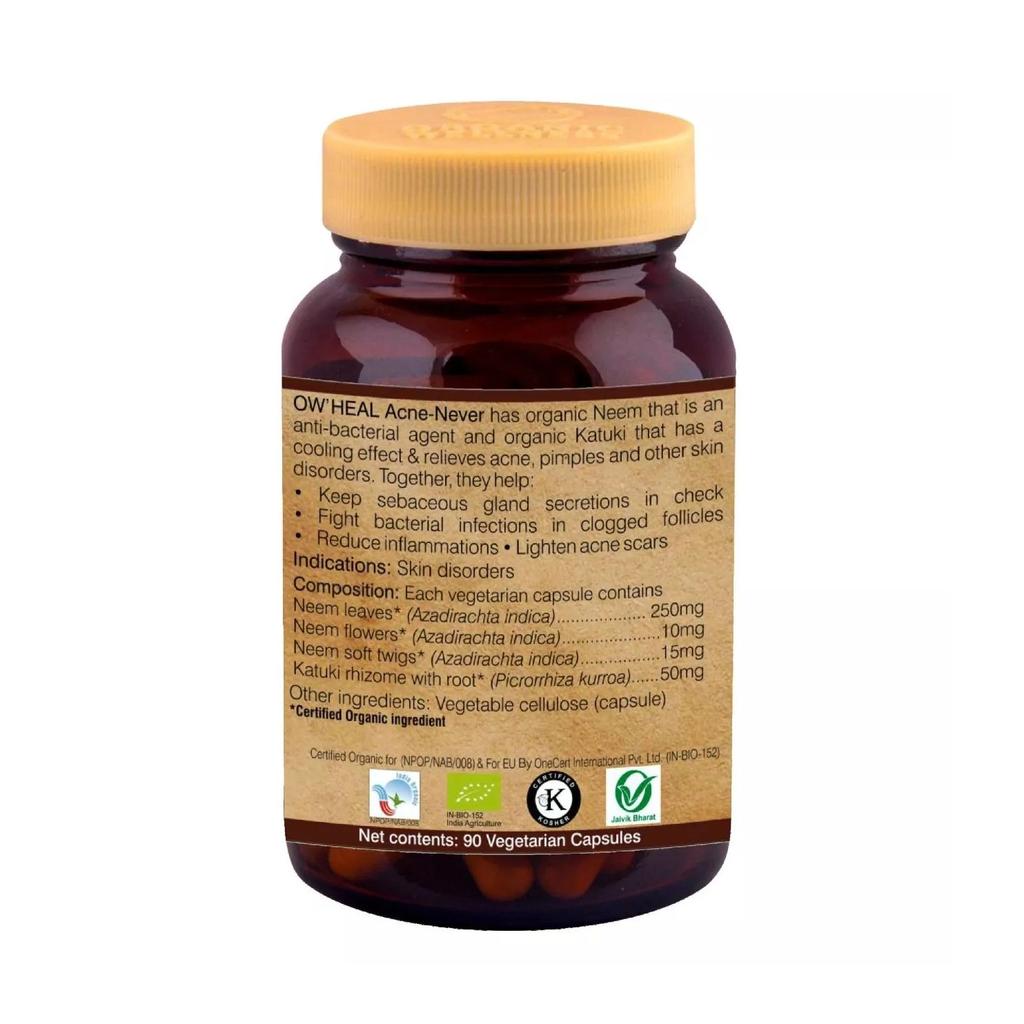 Ним (90 кап), Neem, Organic Wellness