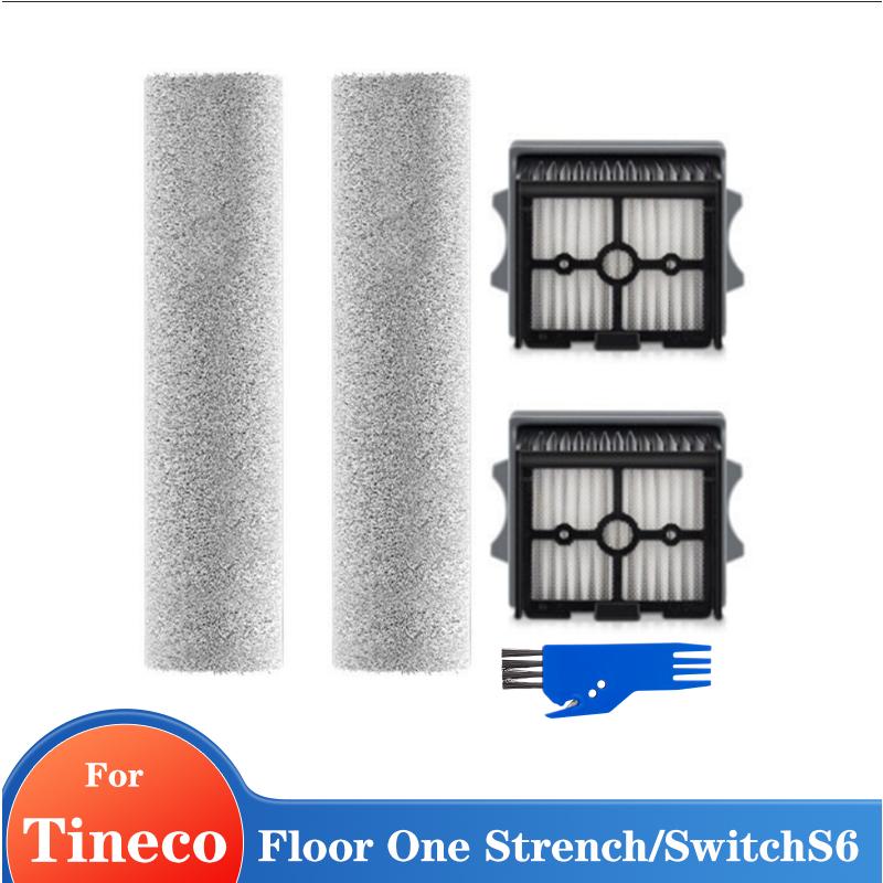 Для Tineco Floor One Stretch S6 /Switch S6 Аксессуары для пылесоса Съемная мягкая роликовая щетка Комплект HEPA-фильтров Запчасти