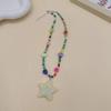 Модные necklaces со звездой и изящными бусинами, чокер со звездой, разноцветное ожерелье из бусин, подарок для подруг
