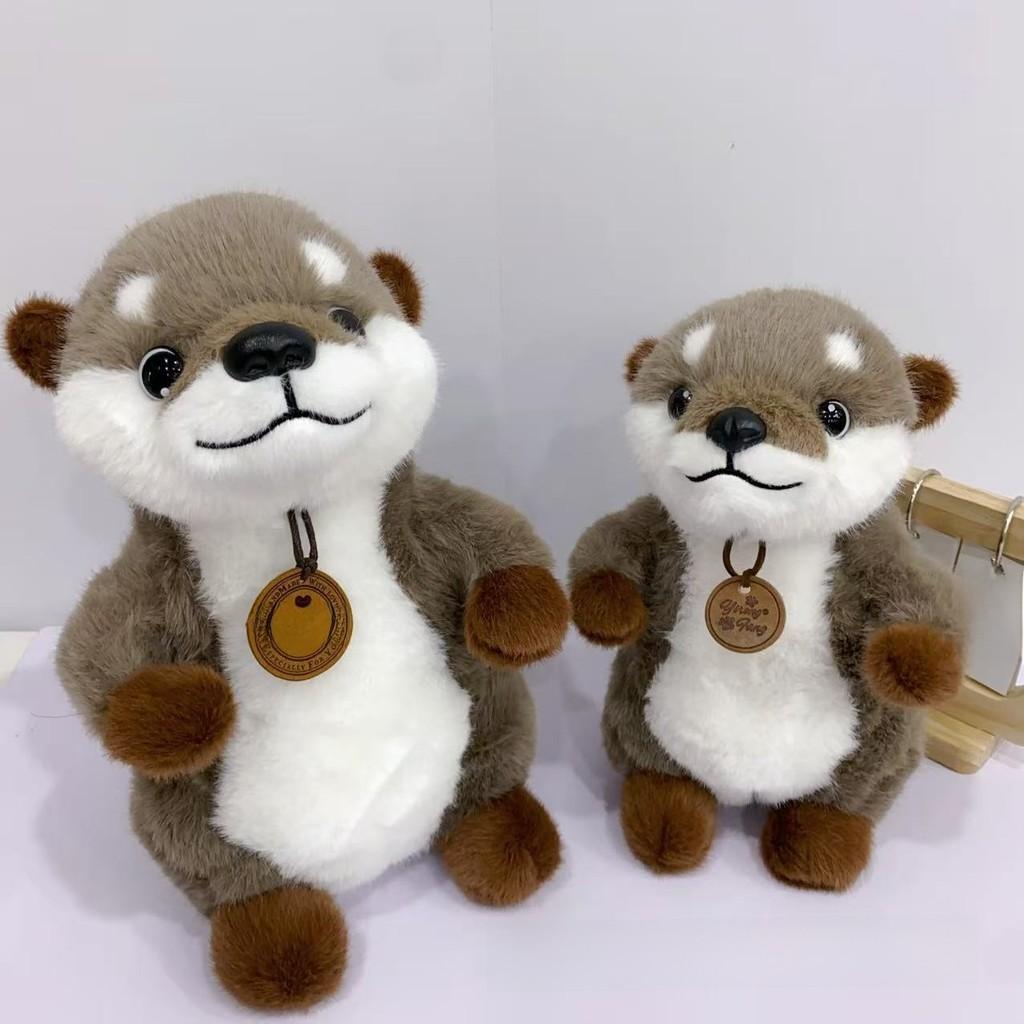 Otter Animal Plush Toy For Kids Bedroom Decor And Creative Gift Idea