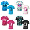 New JUL Summer Jersey Tchikita Youth Jersey Breathable Quick Dry Training Football T-shirt Men and Women Fashion Sports T-shirts