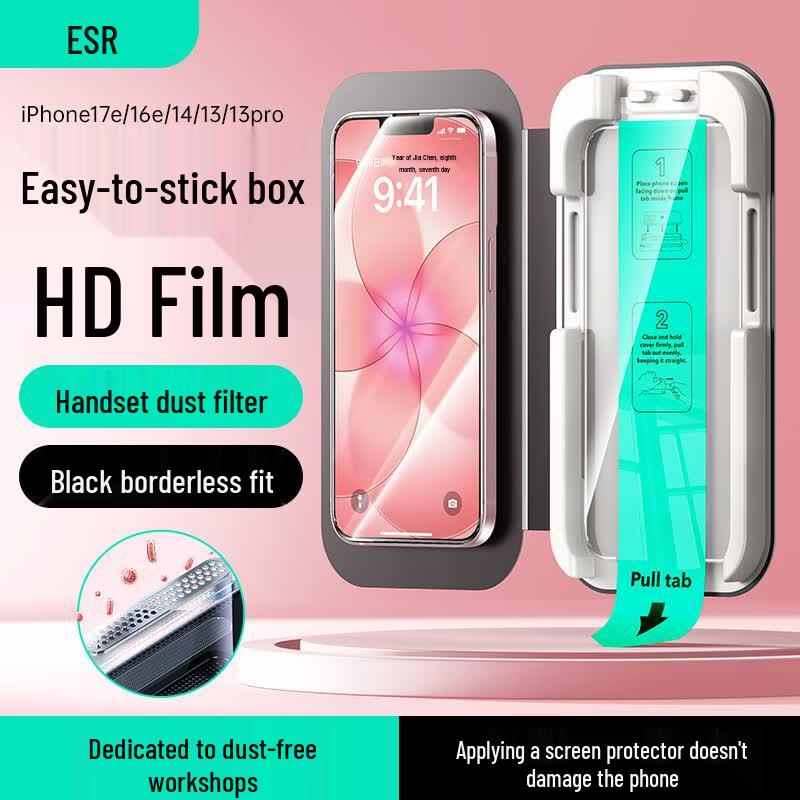 ESR iPhone Tempered Glass Screen Protector