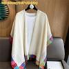 Soft Draped Gauze Shawl Rainbow Border Beach Scarf New Tassel Shawl  Women Fashion