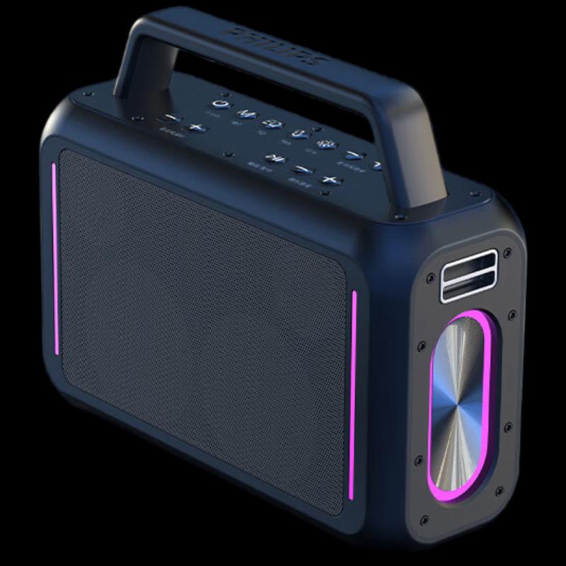 Портативная уличная Bluetooth-колонка для K-Song Philips SD228 с двумя микрофонами