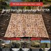 Panzhan 210D Camouflage Shade Net