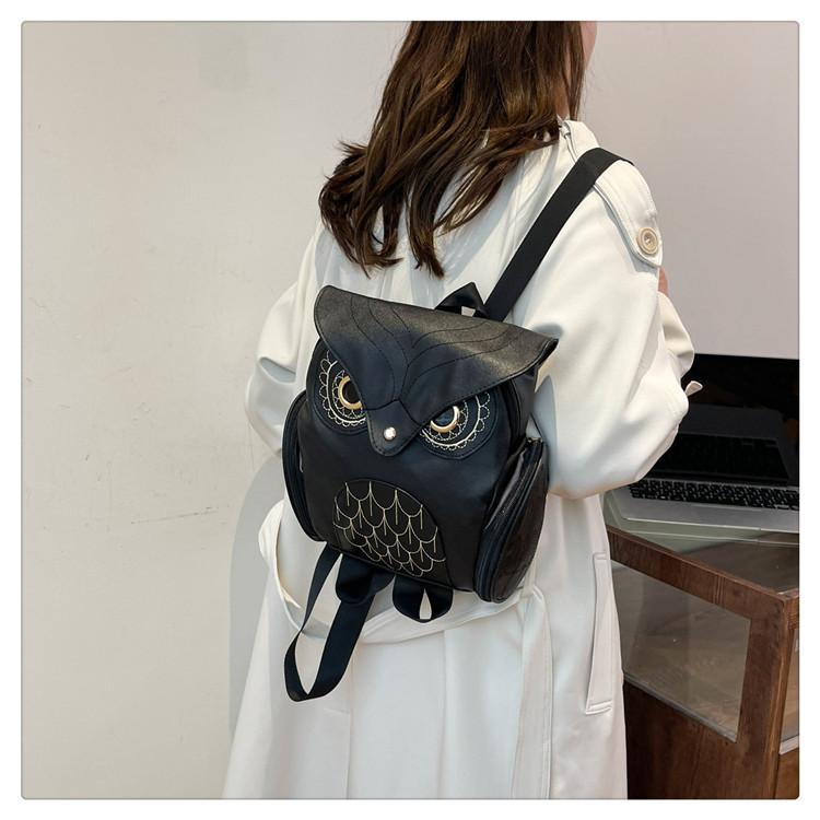 Owl Backpack Women's PU Personalized Small Backpack Korean Style Trendy Travel Bag Student School Bag Women