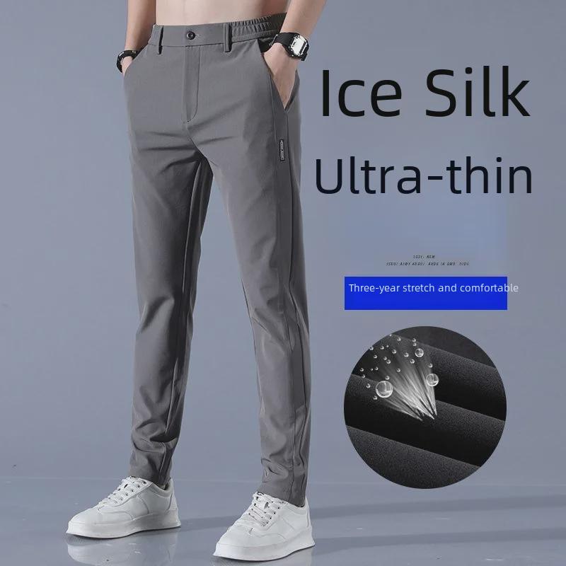 Ice Silk Men's Quick-Dry Summer Trousers: Loose, Straight, Trendy, Thin & Casual