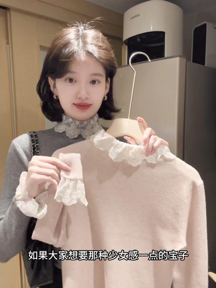 Розовый девичий свитер женский осенне-зимний многослойный полуводолазка базовая рубашка кружевная внутренняя рубашка с длинным рукавом вязаный топ