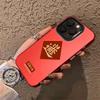 Примените к чехлу для мобильного телефона Apple 15Promax iPhone16Pro новый прочный защитный чехол 17Air