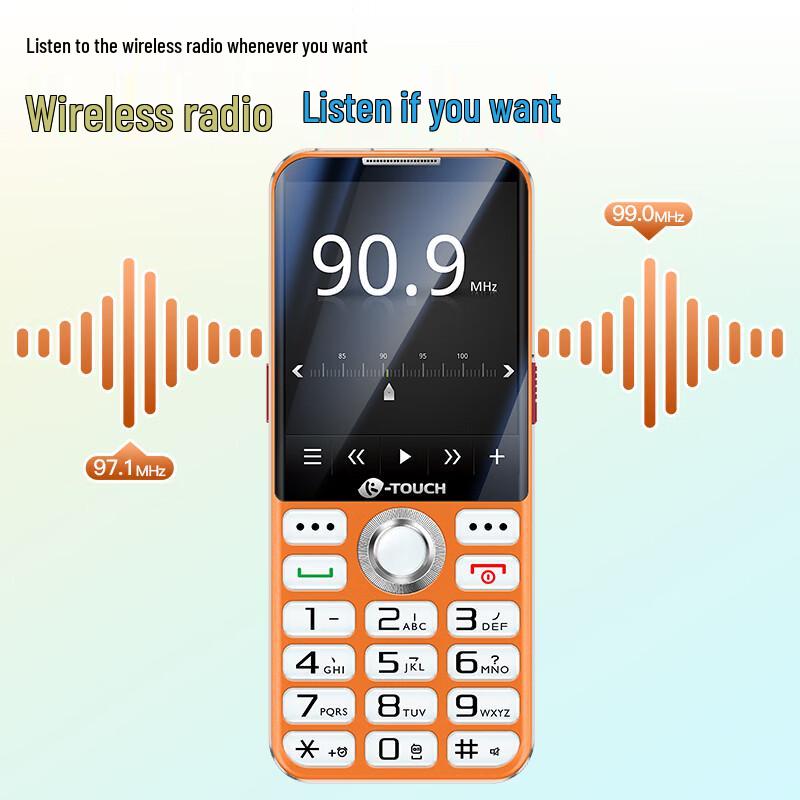 K-Touch U6 4G Кнопочный телефон для пожилых и студентов (Китайская версия)