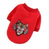 Толстовка из флиса с подкладкой под teddy для собак - Осенне-зимняя одежда для пуделей, бишонов, померанских шпицев, щенков - Дизайн в виде двуногого тигра