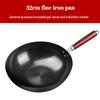 Household Handmade iron Wok 28cm/30cm/32cm/34cm Non-coating Non-stick Pan Frying Pan Gas and Induction Cooker Kitchen Cookware