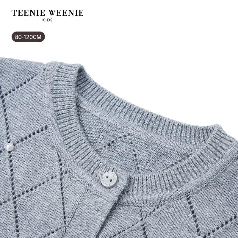 Teenie Weenie Комплект из плиссированной юбки и топа для девочек из смесовой шерсти