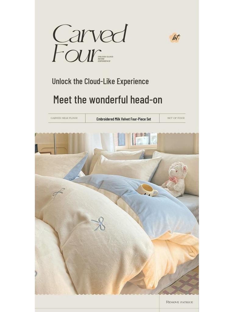 2025 New Thickened Warm Velvet Flannel Coral Fleece Bedding Set - Autumn/Winter Duvet Cover & Three-Piece Bedsheet