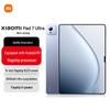 Планшет Xiaomi Pad 7 Ultra 14 дюймов (Китайская версия)