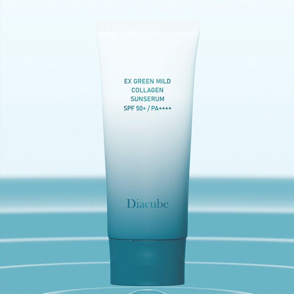 DIACUBE Увлажняющая сияющая коллагеновая солнцезащитная сыворотка SPF50+ PA++++ 60 мл (тройной функциональный солнцезащитный крем для защиты от ультрафиолета, отбеливания и разглаживания морщин)