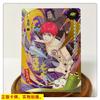 KAYOU Original genuine Naruto Special package Ninja era MR Collection card Sasuke Itachi Pain Collection cards children toy gift