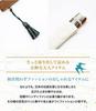 Стильный деловой набор с веером, футляром для веера и платком Зеленовато-зеленый [Осака Чосейдо] Женский - (Клематисы)