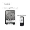 Запасная батарея для ручного терминала Dongji AUTOID10
