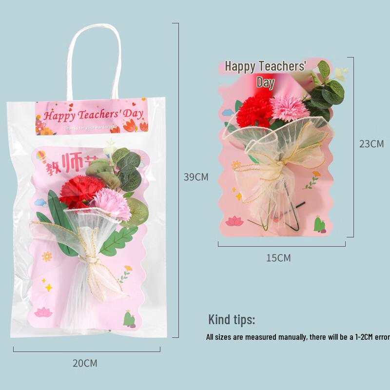 Открытка из сухоцветов BDBW DIY со светодиодной гирляндой