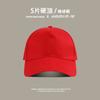 Versatile cap couple men and women UV protection sun hat