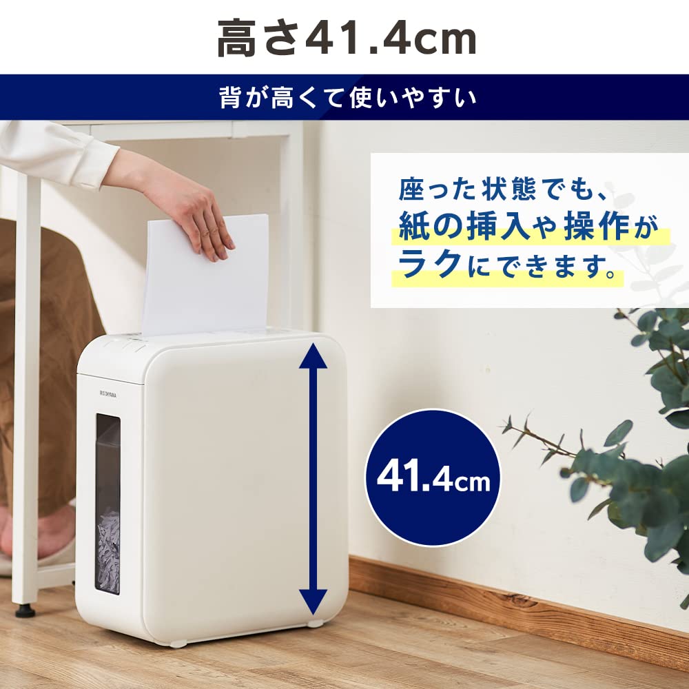 IRIS OHYAMA Бесшумный уничтожитель документов для дома, уничтожает 6 документов в течение 10 минут, непрерывная пылевая коробка 12 л, формат А4, белый, использование, кусочки, резка, использование, P6HCSV-W