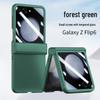 Защитный чехол Samsung Z Flip7 из поликарбоната с ощущением кожи: Полное покрытие, Трехкомпонентный набор для Flip4/5