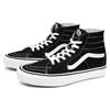 Vans Sk8 Hi Зауженные 'Черно-белые' Vans VN0A4U161WX