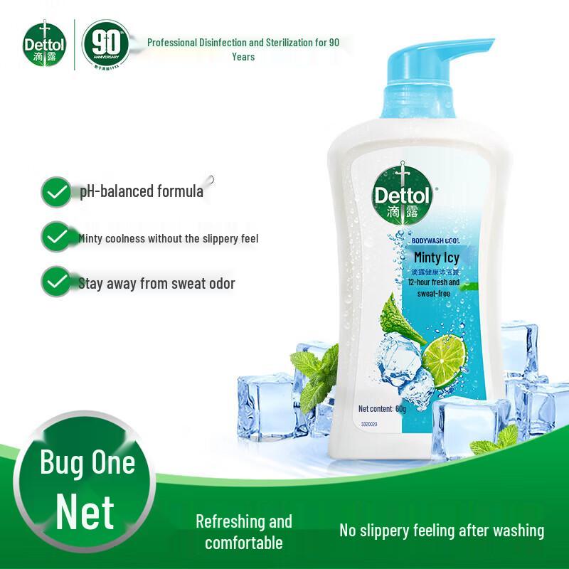 Dettol Полезный гель для душа