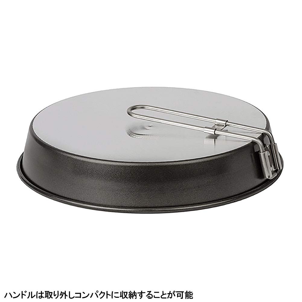 Сковорода для жарки на открытом воздухе trangia XL TR307258 с антипригарным покрытием