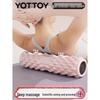 Yottoy 45 см EPP Шипастый пенный ролик
