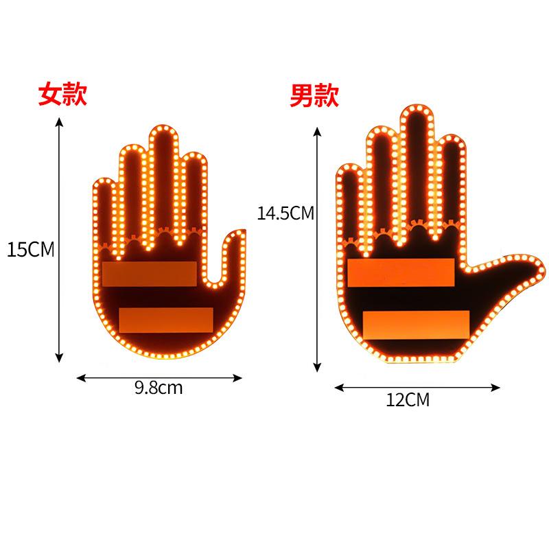 Car LED fun expression light, smiley face light, rear window multi-function warning