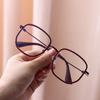 Frame Eyeglasses Big Frame Anti Blue Light Glasses Computer Goggles Anti-radiation Office Glasses