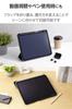 Elecom Чехол для iPad Air 13-дюймового (М3/М2) 2025/2024, Хранение Apple Pencil, Спящий режим, Мягкая кожа, устойчивая к царапинам, Черный, TB-A25XSABK