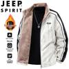 Мужская повседневная куртка JEEP SPIRIT с плюшевой подкладкой и воротником-стойкой