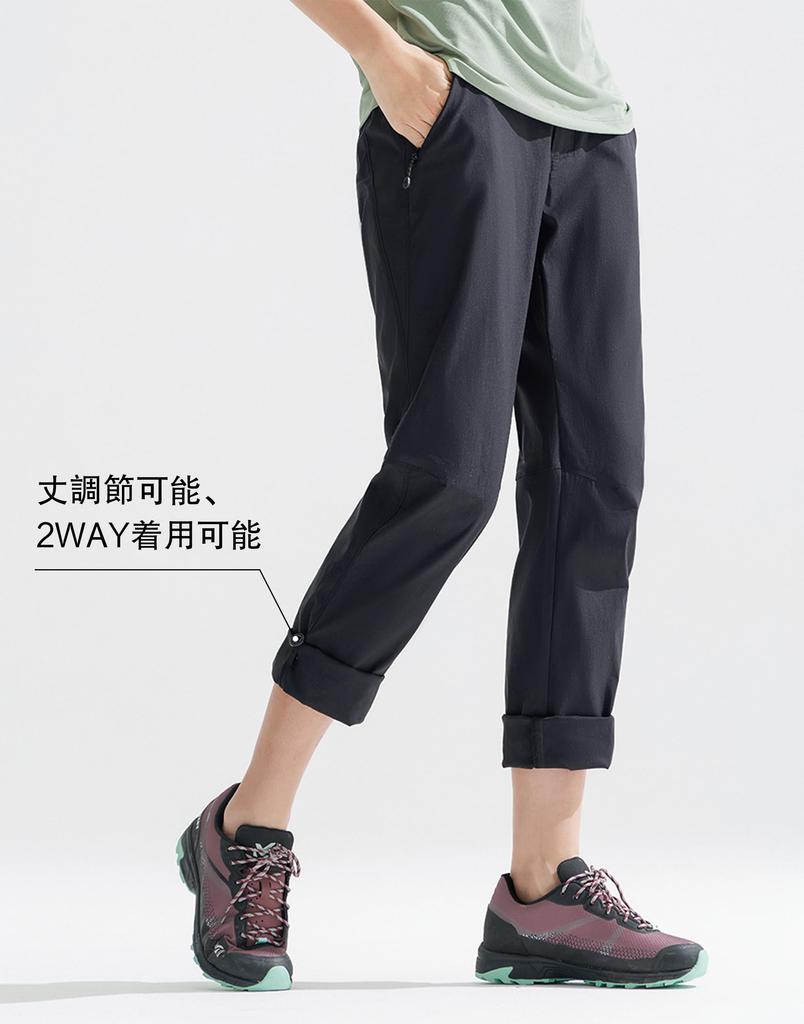 Походные брюки Pioneer Camp стрейч с дышащим дизайном для гор и подходящие для и повседневного стиля с регулируемыми женскими легкими,